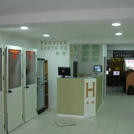 Pension Santa Fe Guest house 2*