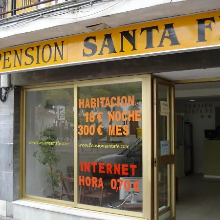 Pension Santa Fe 2*